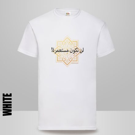 NEM LESZÜNK GYARMAT - ARABUL