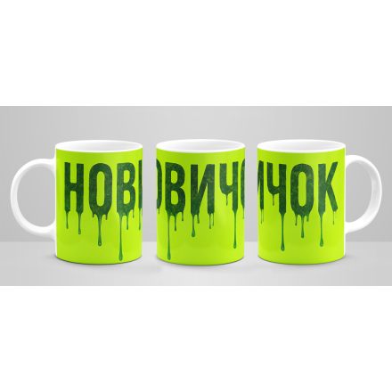 NOVICSOK