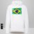 BRAZÍLIA