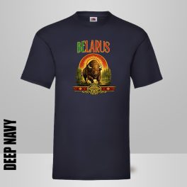 BELARUSZ