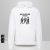 KINEKA