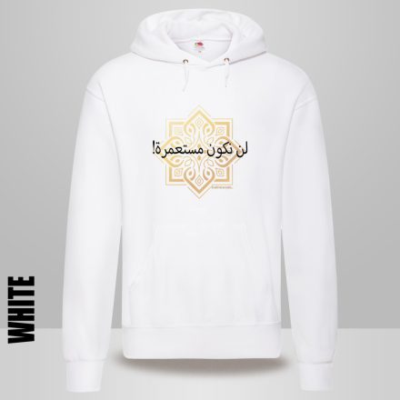 NEM LESZÜNK GYARMAT - ARABUL